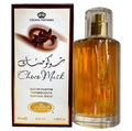 Choco Musk Eau De Perfume Spray